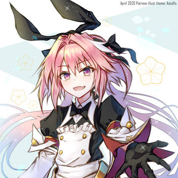 Saber Astolfo