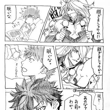 FGO-Web落書きまとめ。クロスオーバーアリ注意