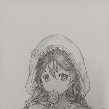 临摹