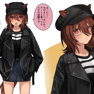 ♂モル×タキまとめその2