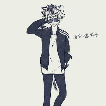 Twitter_log14