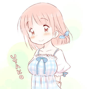 うたこおねえちゃんかわいい