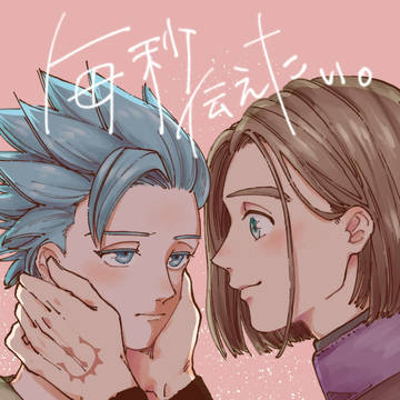 新刊サンプル