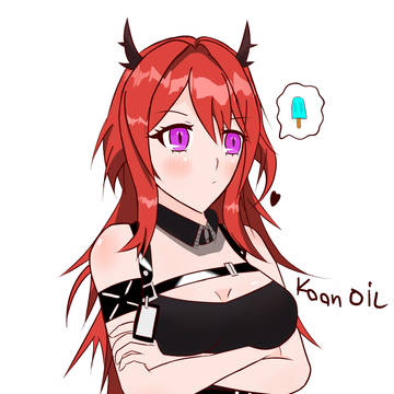 Surtr