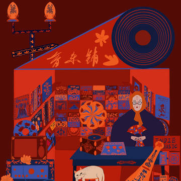 Illustration//Grandma's shop