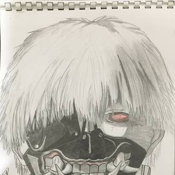 Kaneki