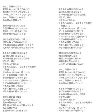 見栄
