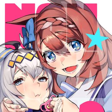 NON★COMAUMA2