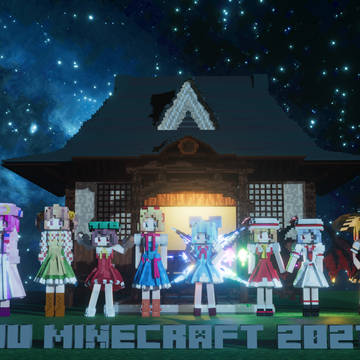 東方Project Minecraft 完成したキャラクターの集