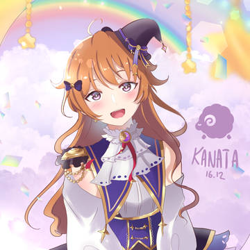 Happy Birthday Kanata
