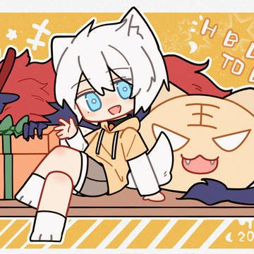 生贺