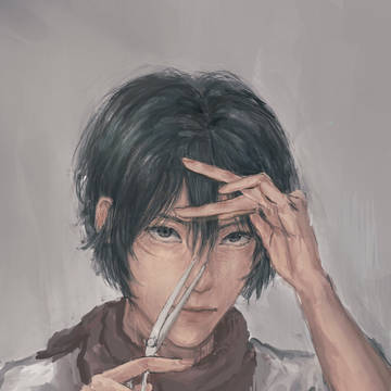ereh