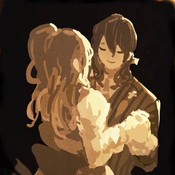 last dance