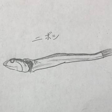 落書き供養