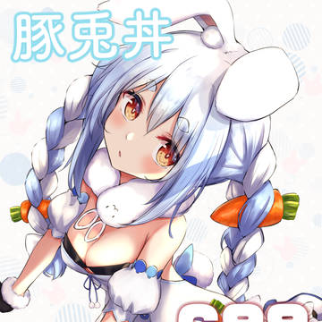 C99表紙絵