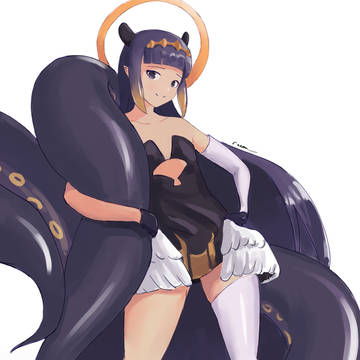 Ina