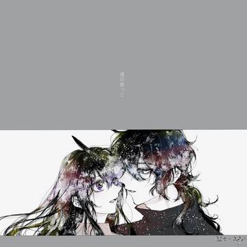 死んで花実が咲かずとも
