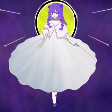 愛と希​​望を信じて