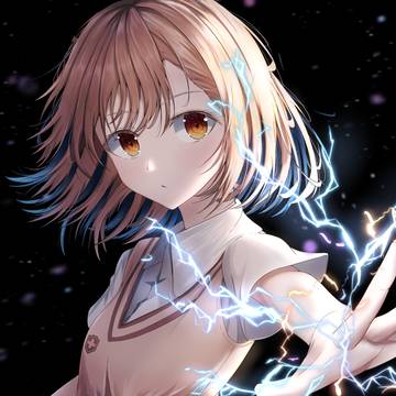 Railgun!