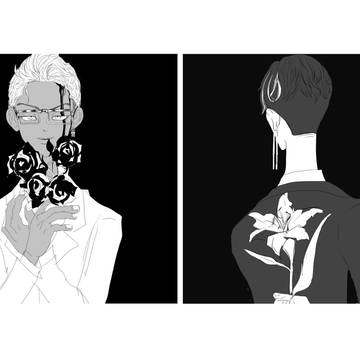 黒薔薇/白百合