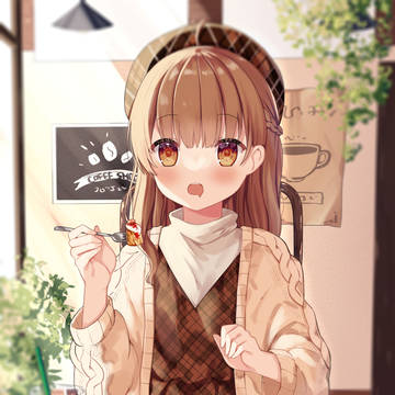 カフェデート