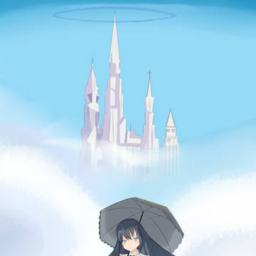 tairitsu