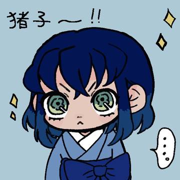 ぱちくり