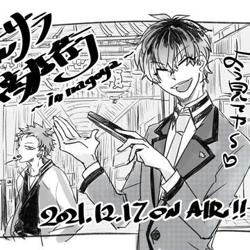 COUNT_93__!!!