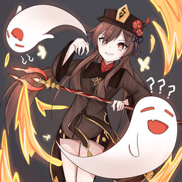 Hu Tao