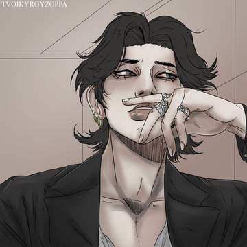 Bad Guy