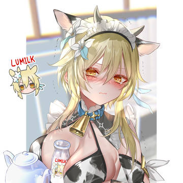 LUMILK!