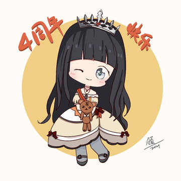 Stargazy pie 仰望星空派