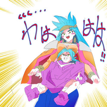 らくがき