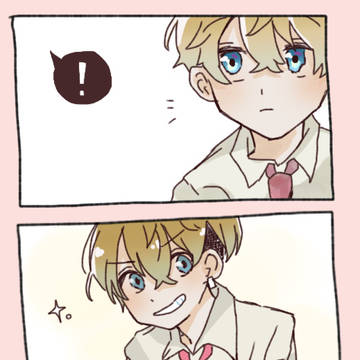 ふゆたけまんが