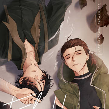 【探傭webオンリー】合同誌サンプル