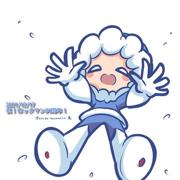 ロックマン34周年