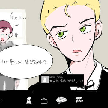BOSS BABY