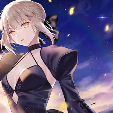 星