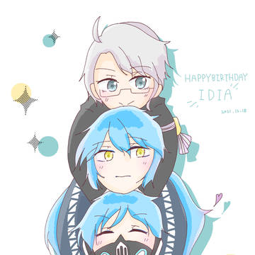 イデ誕