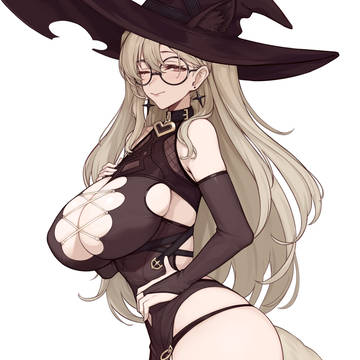 隣の魔女