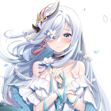 耶~申鹤