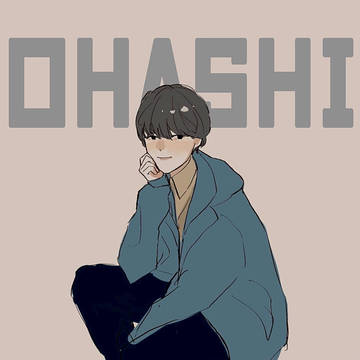 なにわ男子　大橋和也