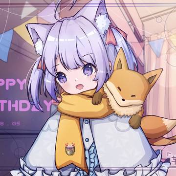 芊喵生日賀圖
