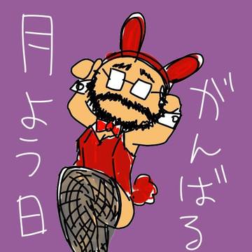 ツイッター ハゲドワまとめ