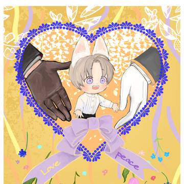 きつねべくんまとめ【燭へし】