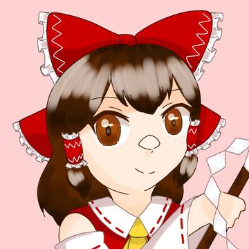 博麗