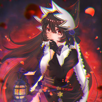 死ニ至ル恋ーニーアー
