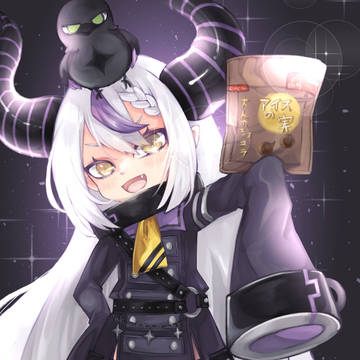 吾輩ちゃん