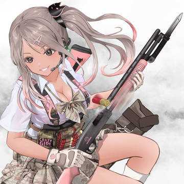 武装少女