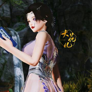 花姐小课堂